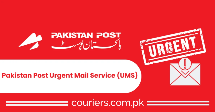 Pakistan Post Tracking